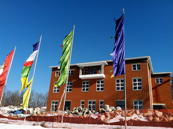 Prayer flags Blowing Blessings West Side Maitreya Center 